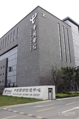 金牛成都西部电信数据中心6折起租